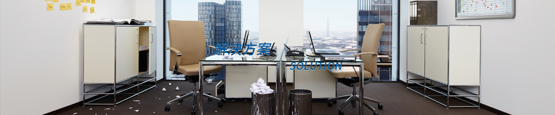 工業(yè)吸塵器，高壓清洗機(jī)，洗地機(jī)解決方案